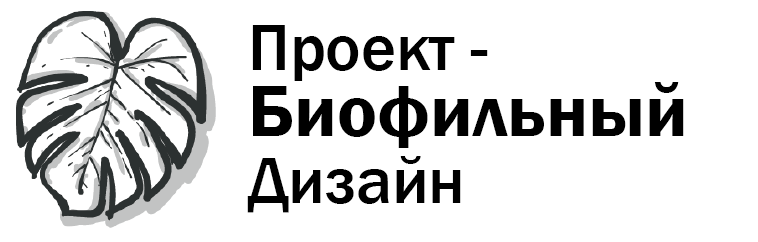 Bioph Blueprint logo